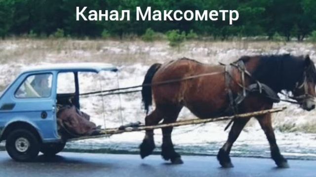 Женат на РСП и Диктует отцу неродного ребенка свои условия