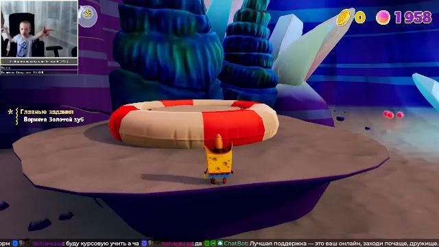 Сережка квадратные штаны