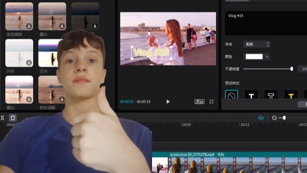 💻Как Я монтирую СВОИ ВИДЕО на Телефоне?📲