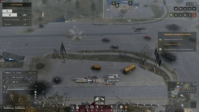 Ukrainian Warfare Gostomel Heroes (2026) Захват и удержание точки возле заправки. Контрнаступление.