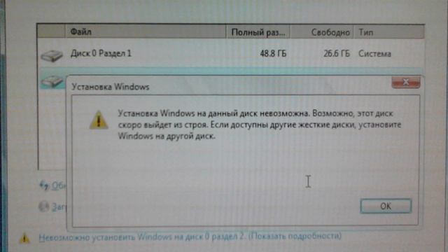 Компьютерный развод на 16.000 рублей / скрытая камера