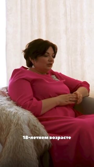 3 апреля 2026 г.