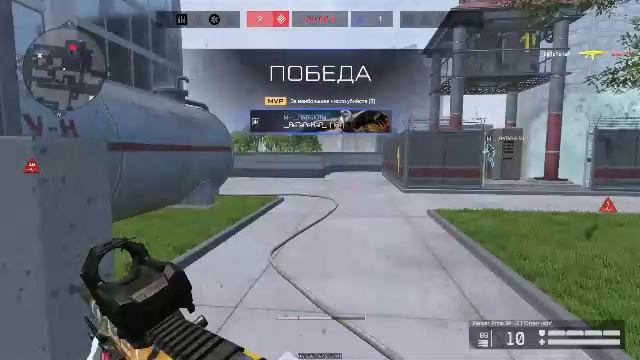 #стримварфейс#