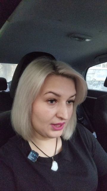 Психология и эзотерика