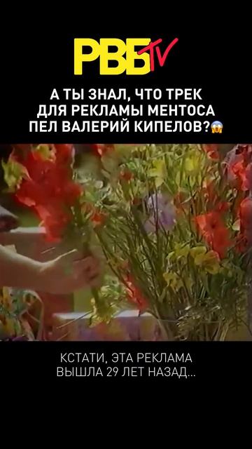 Кипелов легенда