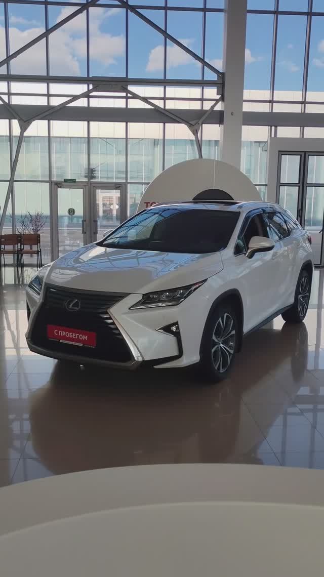 Lexus RX +7 (8512) 48-48-48