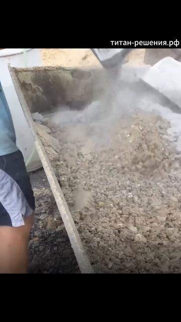 Бетоносмесительный ковш на экскаватор погрузчик /79162243988/ 79999912790/ титан-решения.рф