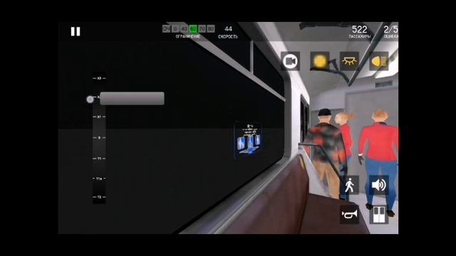 Играю за пассажира в метро минска