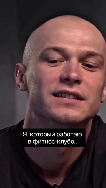 ты ходишь куда - нибудь кроме...
#фитнес #тренер