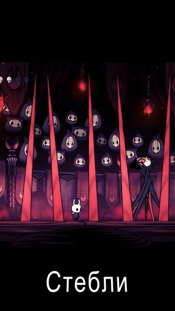 Маэстро труппы Гримм Hollow Knight Как победить #hollowknight  #gaming #gameplay