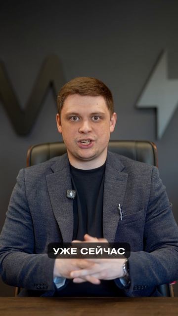 По вопросам предзаказа и за консультацией обращайтесь Tg: @ibmm_technology  +7(499)911-48-31