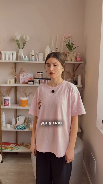 Планы сорвали, но не стоит грустить.. 🥲