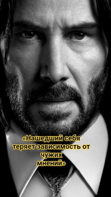 Свобода быть собой ... #shorts #психология #мотивация #жизнь #саморазвитие #цитаты #жизненно