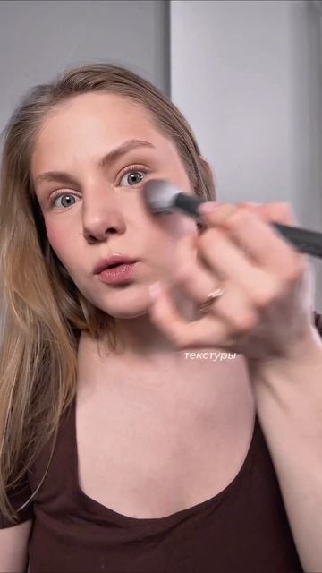 Весь макияж одной палеткой?!