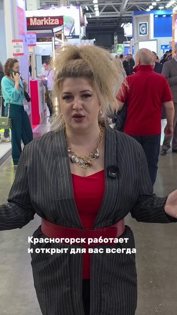 На MosBuild мы не привезли станки. И вот почему 🚛