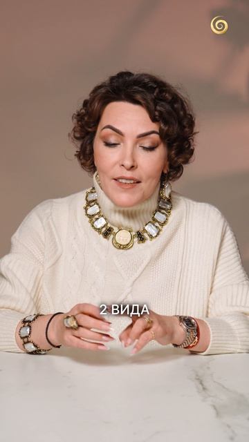 ЭТО старит лицо быстрее всего! #эфирныемасла #здоровье #ароматерапия