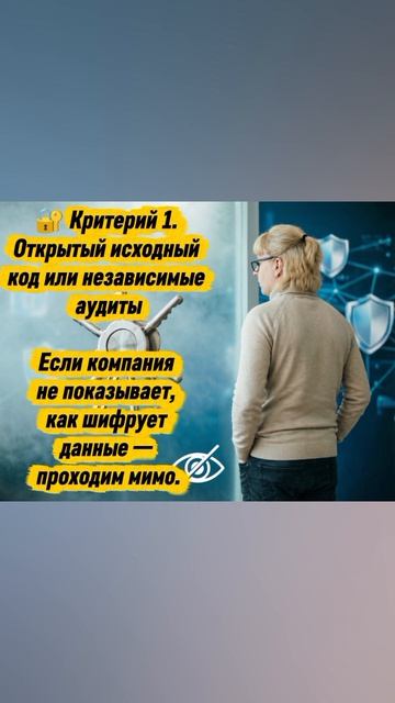 ПЯТНИЦА - ЛАЙФХАК.mp4