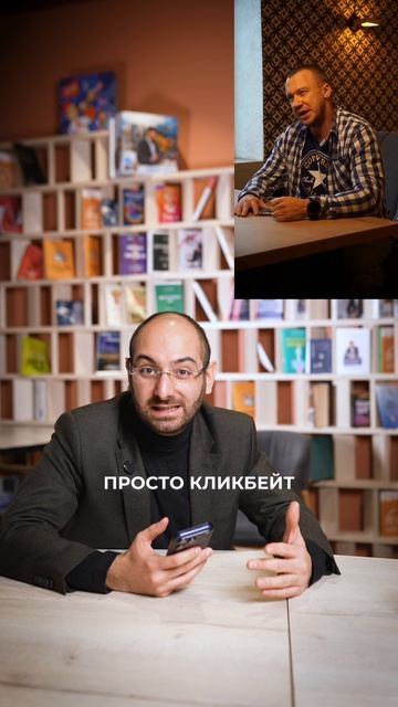 Как правильно использовать юмор в резюме и на собеседовании