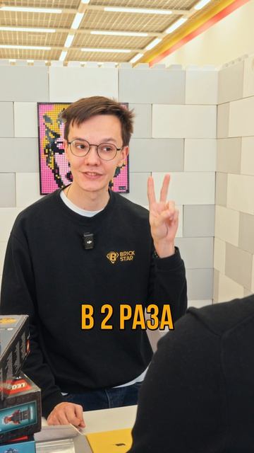 Остался у разбитого корыта! Забрали все наборы Лего! #лего #lego