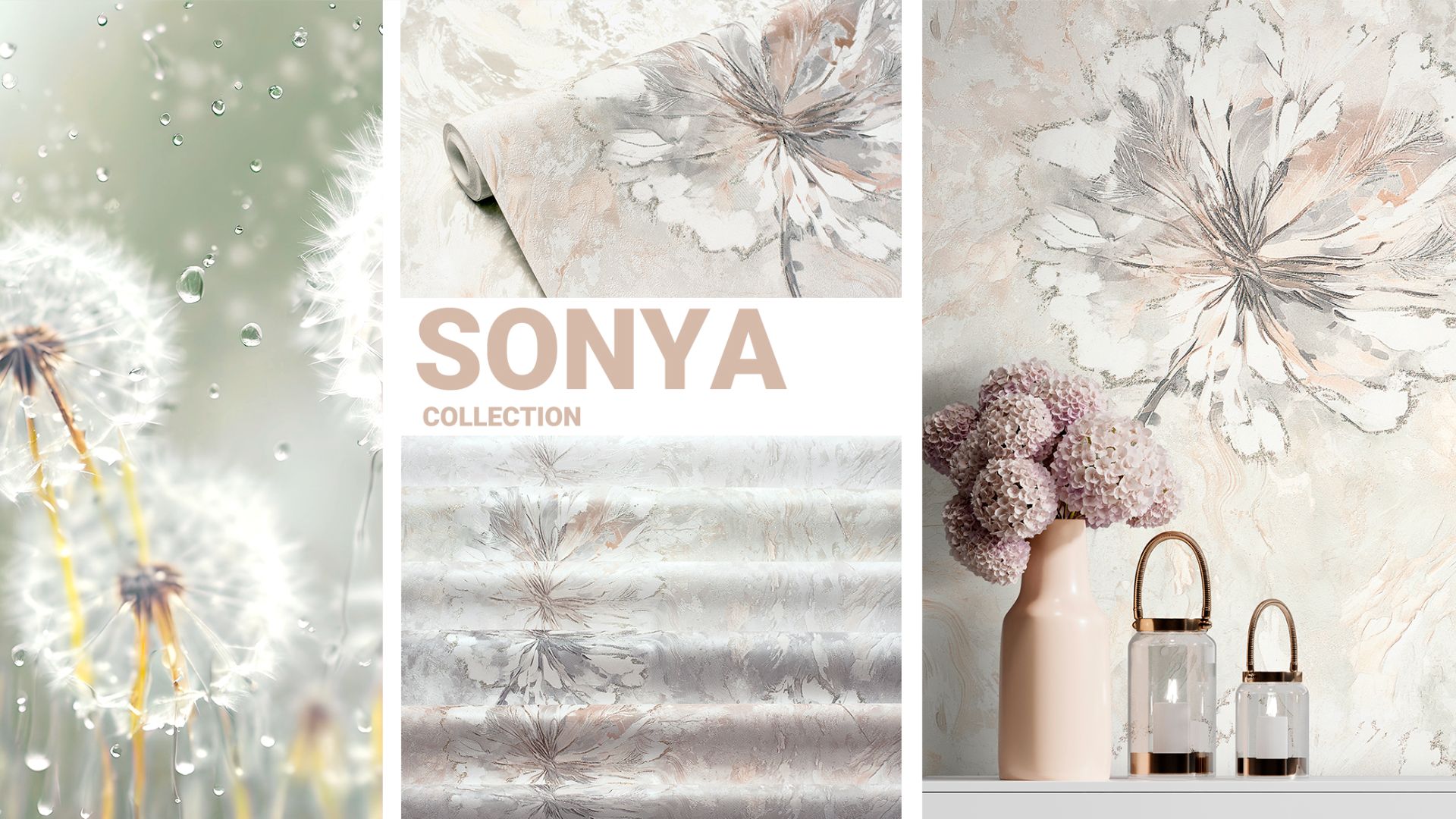 Коллекция Sonya/Соня