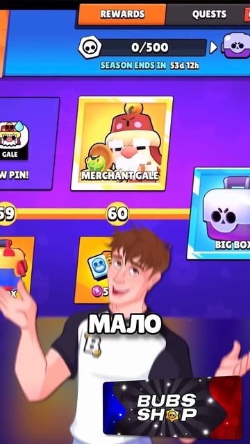 Самые редкие скины!