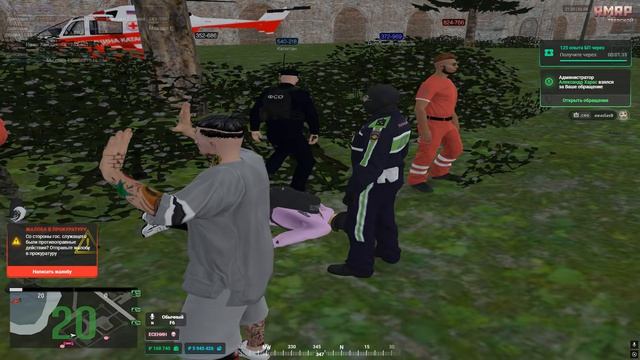 Grand Theft Auto V 2026.04.03 - 21.32.18.08.DVR