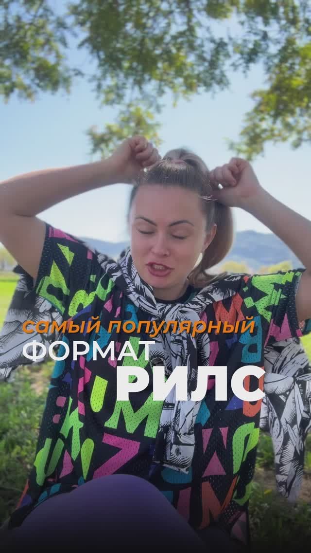 Лайфхаки,  как снимать разговорные видео