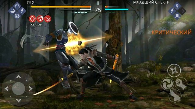 Приключения Иту Финал СОН БЕЗДНЫ ⚔️ Shadow Fight 3