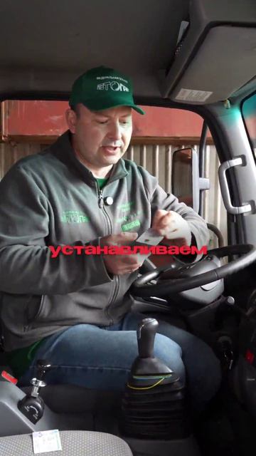 Какие документы нужны для оформления #картыводителя