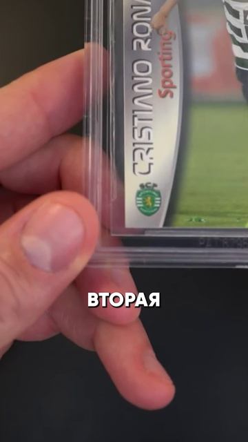 Битва титанов