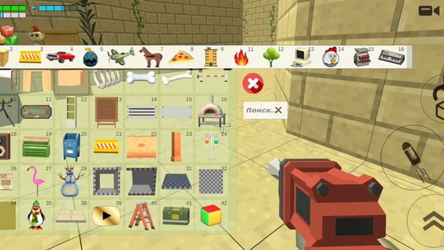 как сделать гред пак в чикен Ган?