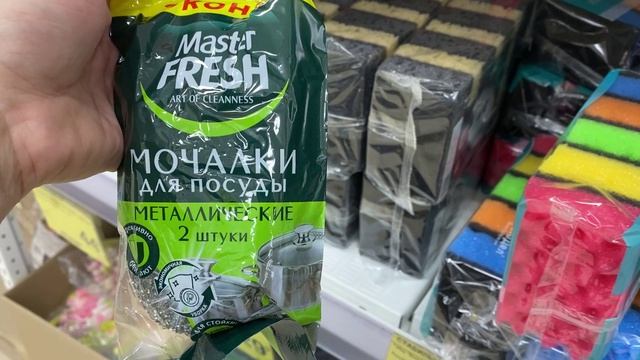 Находка НИЧЕГО СЕБЕ ТУТ И ТАКОЕ ЕСТЬ/ЛЮДИ ВЫНОСЯТ ВСЁ