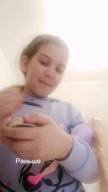 Lv_0_20260403152450.mp4