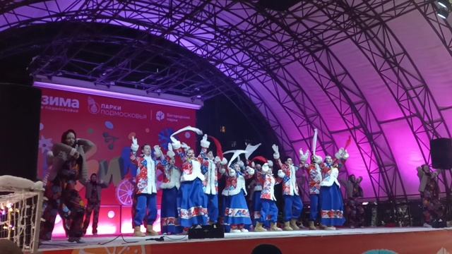 Фолк-группа 