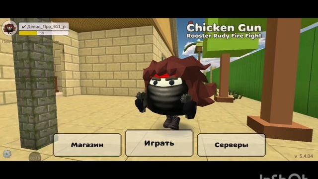 СХОДКА-ПРОСТО-СХОДКА