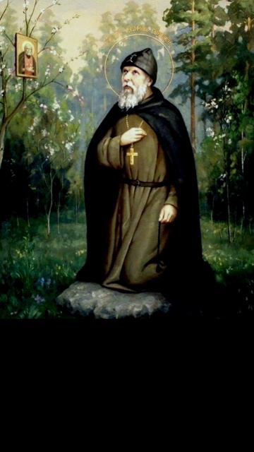 Духовный совет дня