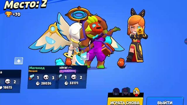 апнул честира на 1000