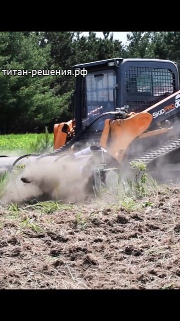 Культиватор на мини погрузчик / +7 916 224-39-88 / +7 (999) 991-27-90 / титан-решения.рф