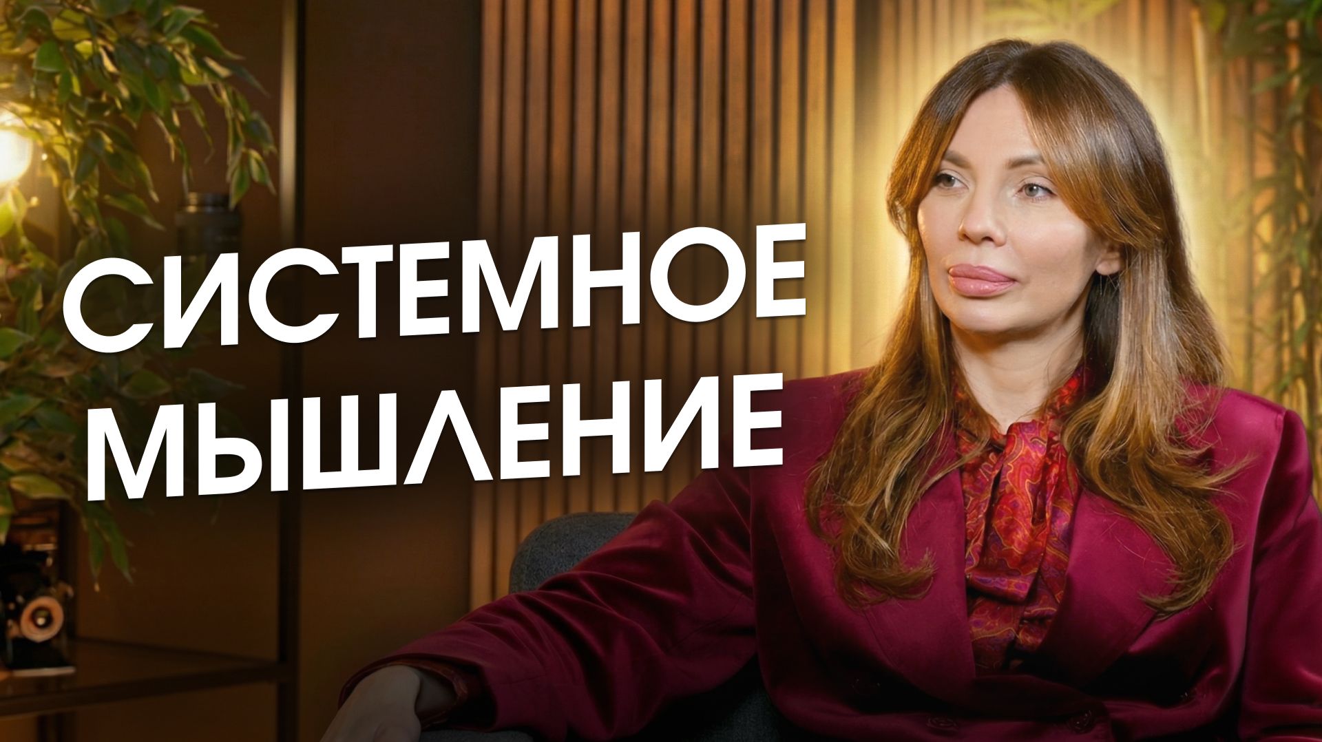 Почему научные деятели ищут 