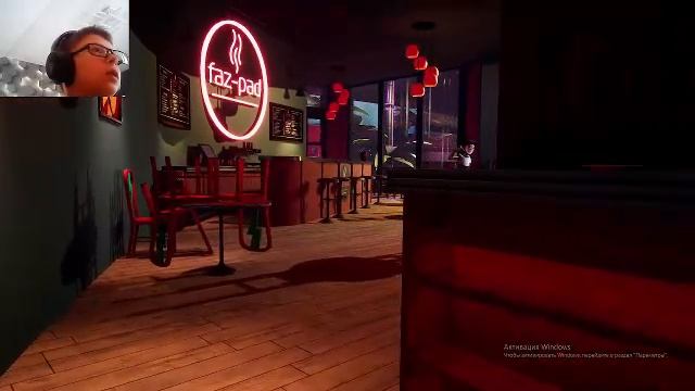 Fnaf Security Breach #2