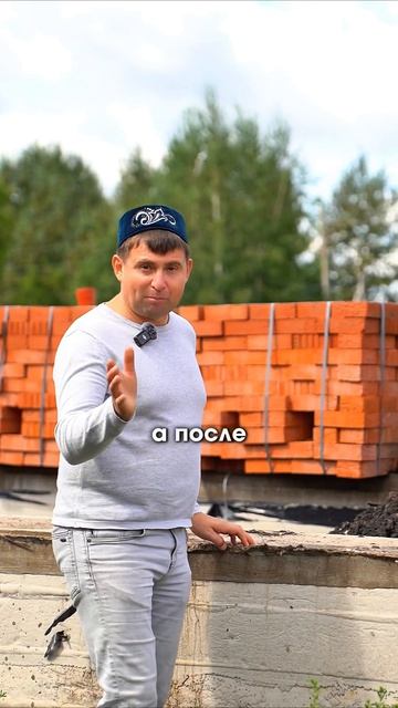 5 Ошибок из-за которых вы лишитесь фундамента