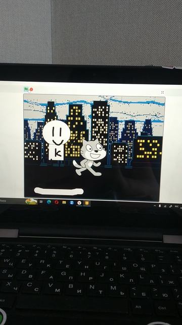 Кирилл и его друзья 4 серия