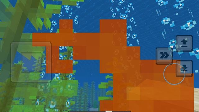 лава внутри воды