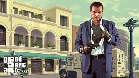 Играем с другом в Grand Theft Auto V