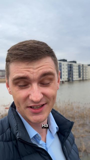 Знаете город?