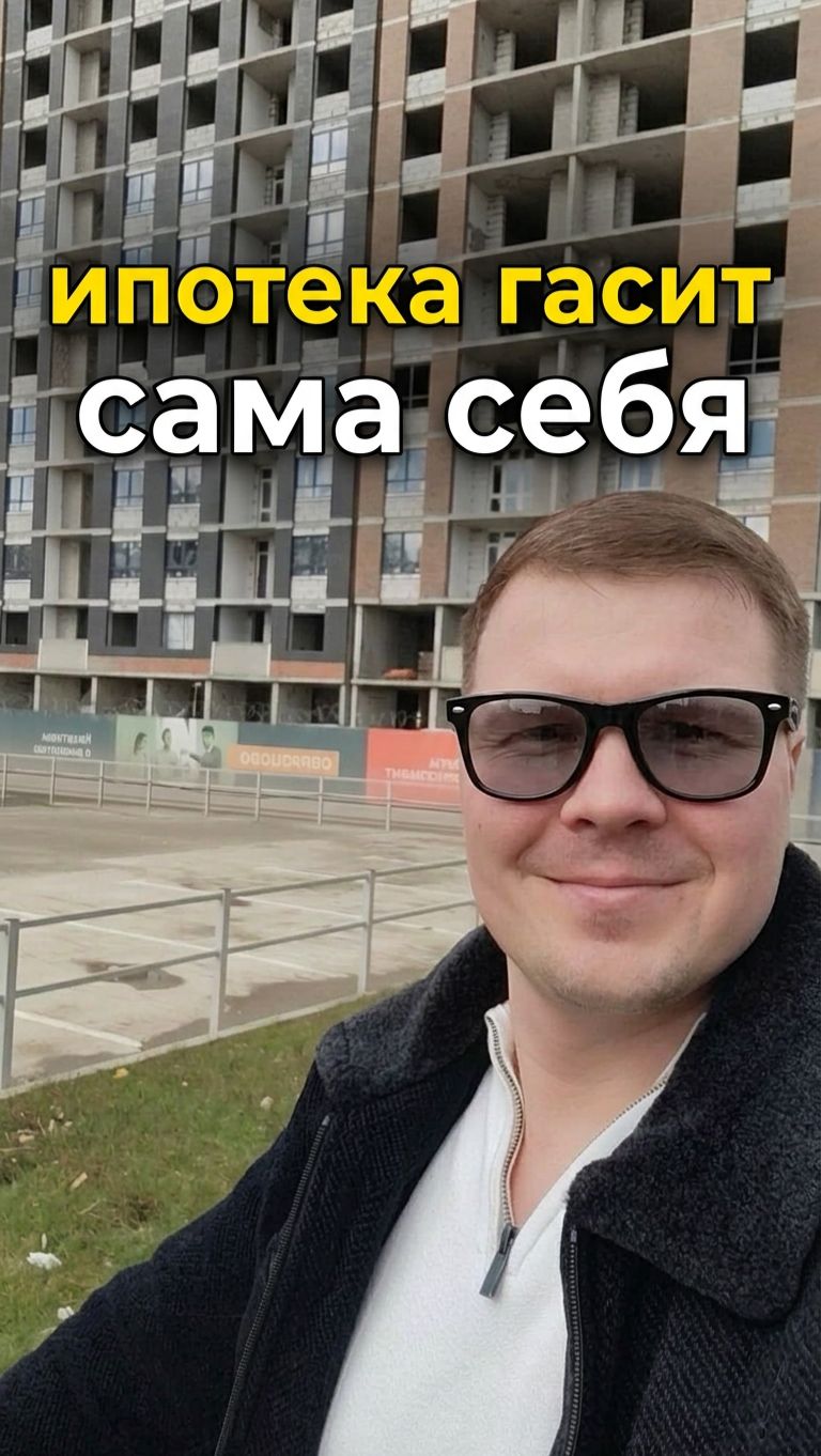 Ипотека без первоначального взноса, квартира с  ремонтом от 5 300 000 руб.