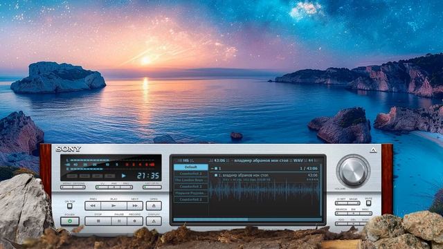 Хоршая музыка от Абрамова Владимира  нон -стоп  ( Спец. выпуск на проф . программе)