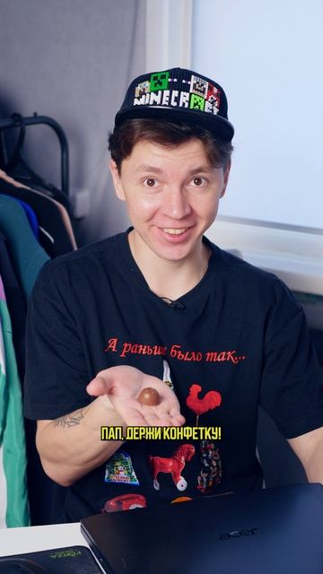 ♦️ МОЙ БАТЯ И БАТЯ ДРУГА🤣