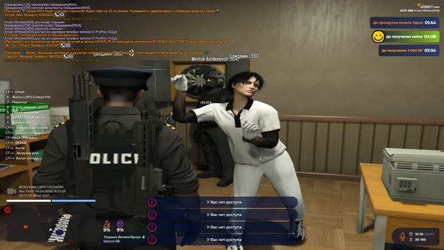 Vlc-record-2026-04-03-18h53m56s-Grand Theft Auto V 2026.04.03 - 18.26.08.01.mp4-