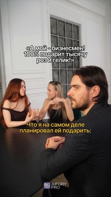 Нам нужны только тревожные работники 😅